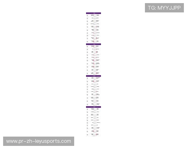 2026年羽毛球全国排名赛：竞争更趋激烈，2020全国羽毛球比赛赛事时间