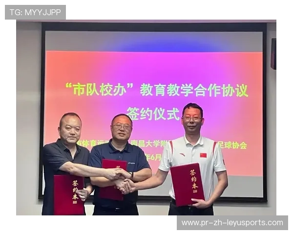 足球俱乐部与慈善机构合作开展校园足球推广活动，足球协会活动方案